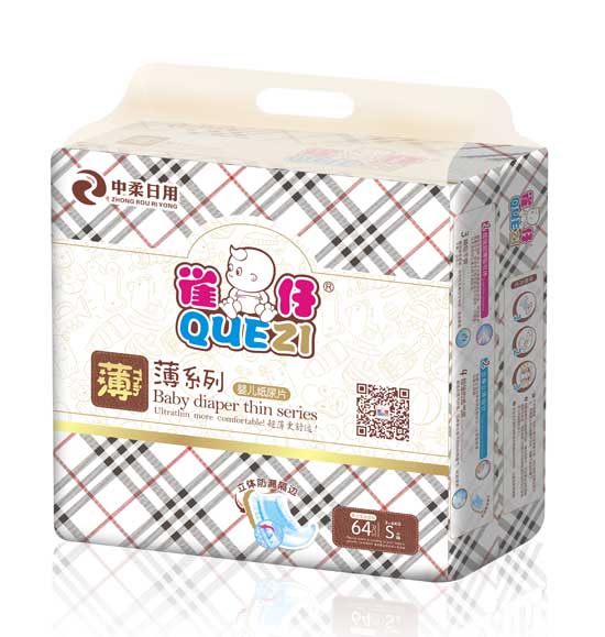 ȸ���H�ᱡϵ�м���ƬS�a