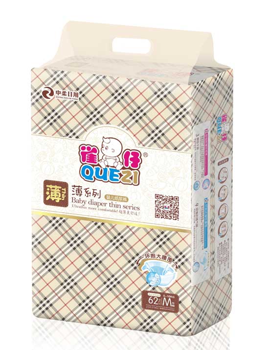 雀仔親撫薄系列紙尿褲M碼