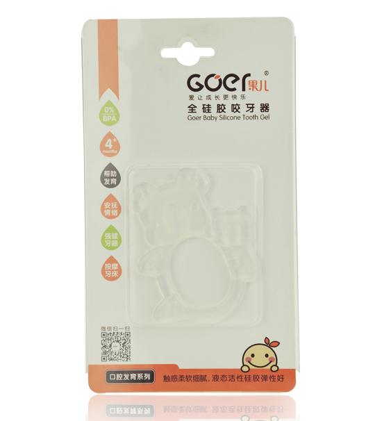 果兒全硅膠咬牙器