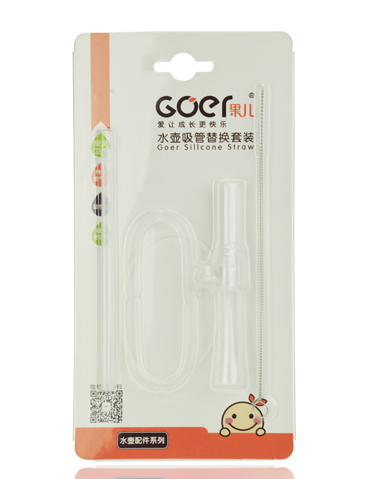 果兒水壺吸管替換套裝