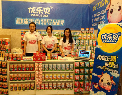 ��(y��u)��ؐȤζ��ʳ�������ۻ𱬾W���v�� �ذ���Ʒ���������K��