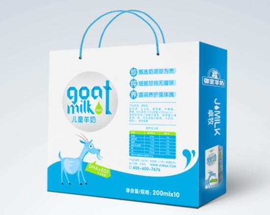 卓牧兒童羊奶