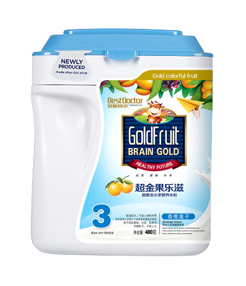 貝斯特爾香橙蓮子3段果樂滋