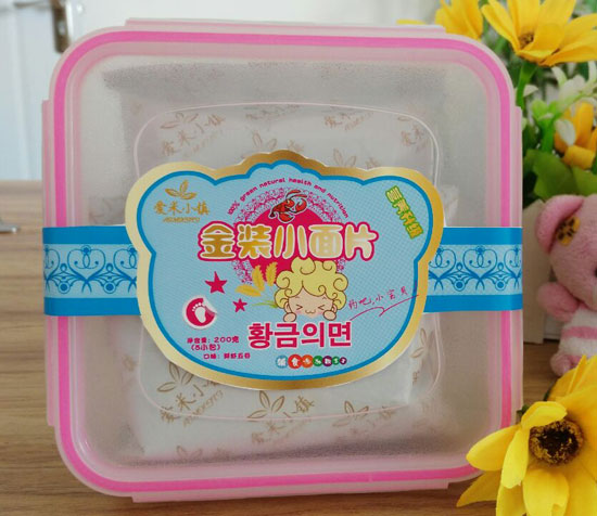 愛米小鎮(zhèn)鮮蝦五谷金裝小面片