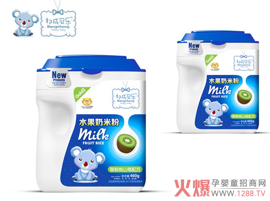 ���ؐ��(l��)�J����ɽ�ˮ�����׷ۿڸм�(x��)ā��������