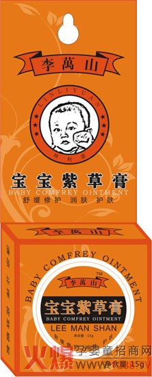 ���fɽ�����ϲݸ� you need