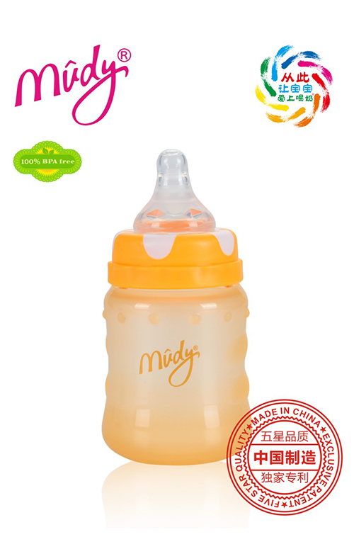 麥地寬口感溫硅膠防爆玻璃奶瓶150ML(桔黃色)