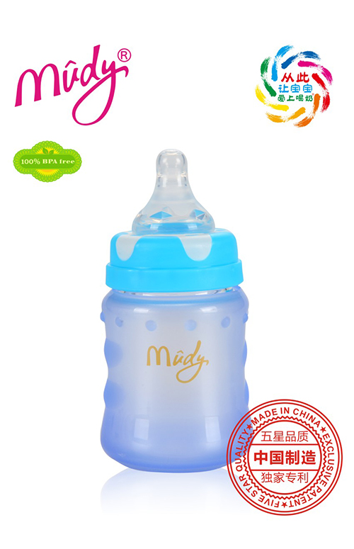麥地寬口感溫硅膠防爆玻璃奶瓶150ML(天藍色