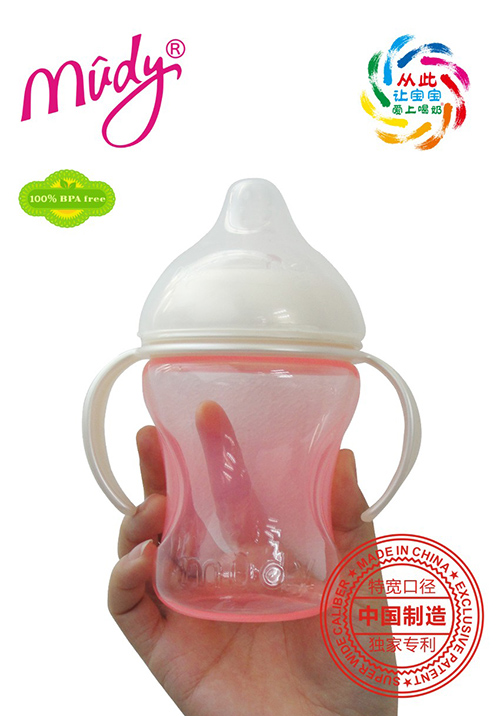 �����،���Ȼĸ���Û��PP��ƿ240ML(�ۼtɫ)