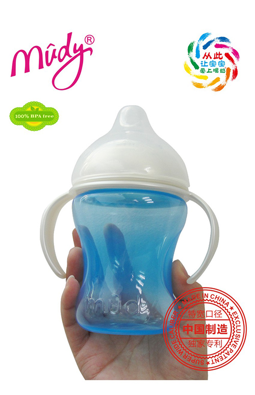 麥地特寬自然母乳防脹氣PP奶瓶240ML(天藍色)