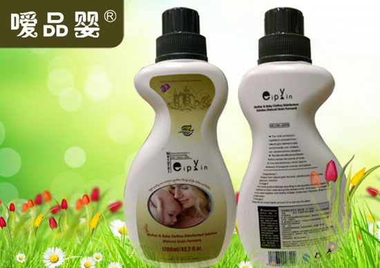 噯品嬰孕嬰衣物消毒液(天然谷物酵素)