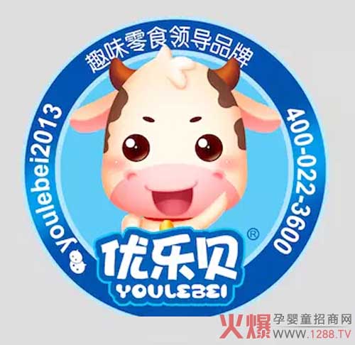 Ȥζ��ʳ�I��Ʒ�ƃ�(y��u)��ؐӭ��7��֮��ꖡ�