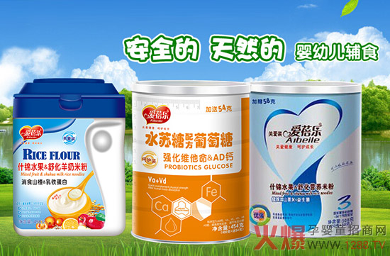 ���혷��ͯʳƷ�������M����