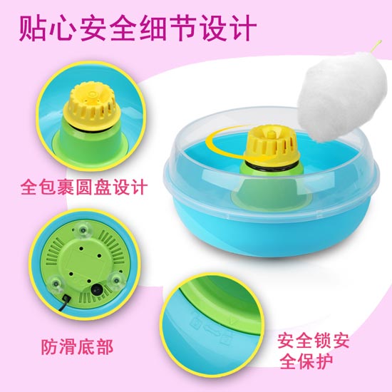 APRO��ͯ��(chu��ng)��������߼���늄������޻��ǙC��