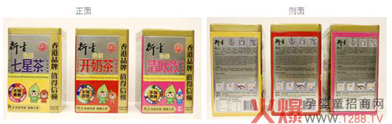 �P(gu��n)�������_�̲�֪�R(sh��)�a(ch��n)��(qu��n)����Ʒ�a(ch��n)Ʒ���b����