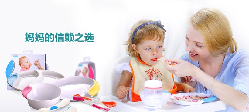 �����Ђ���؛�Q(m��o)�����޹�˾����