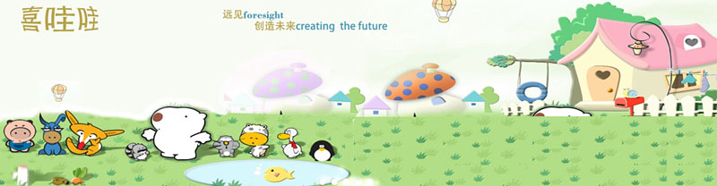 ϲ���ދ��׃���ι��Ʒ����