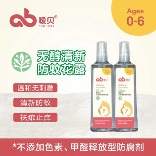  ��ؐ�냺�o�����·��û�¶