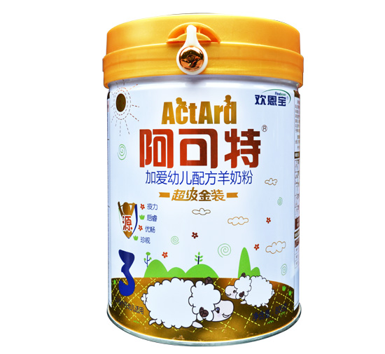 �����ؼӐ�(��i)�׃��䷽���̷�3��