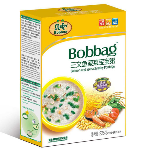 貝兜三文魚(yú)蔬菜寶寶粥
