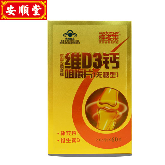 �S���R�SD3�}�׽�Ƭ