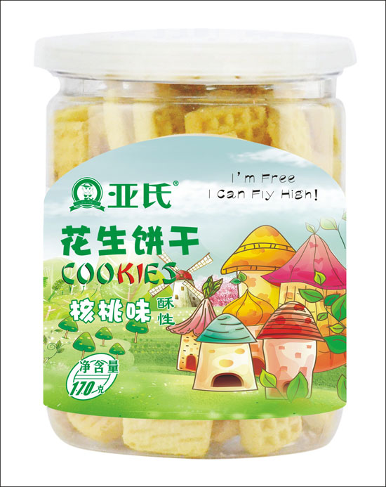 ���Ϻ��һ���ɣ����ԣ�