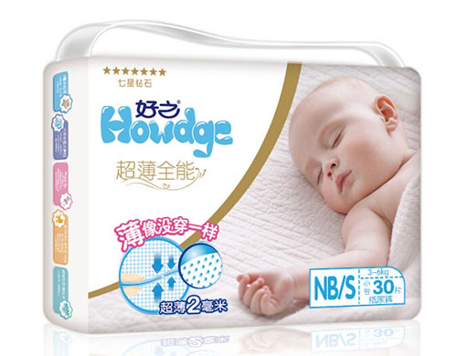 好之超薄全能嬰兒紙尿褲NB/S碼30片