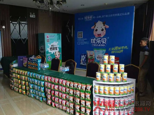 ֱ���𱬾W���v���Lɳվ�F(xi��n)�� ��(y��u)��ؐƯ���Ĳ�������