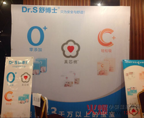 ��������� �沩ʿ����ѝ����𱬾W���v���Lɳվ