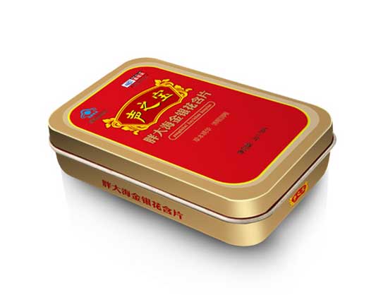 ֮�����ִ󺣽��y����Ƭ(�tɫ�b)���F��