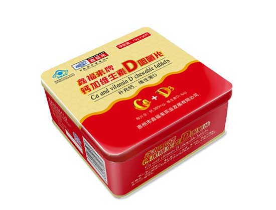 鑫福來(lái)牌鈣加維生素D咀嚼片