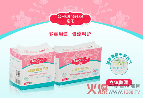 ĸ���o�����_��˾���бM��