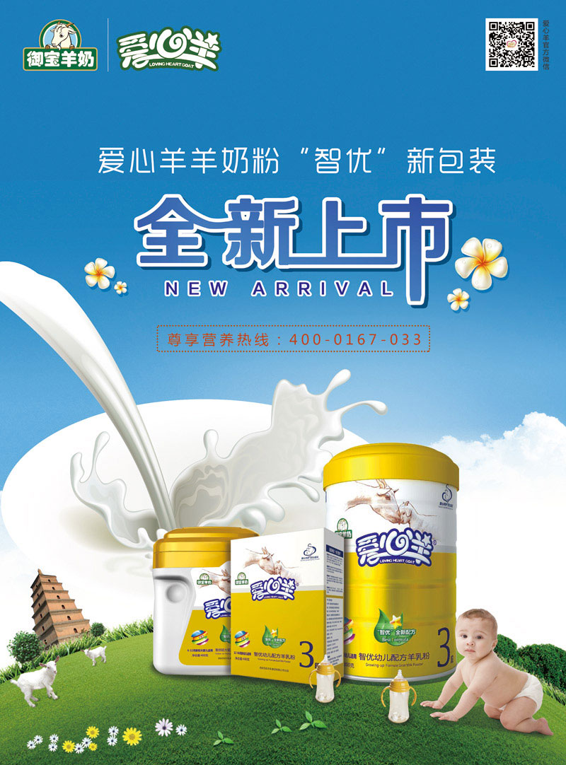 ��(��i)�����̷�����