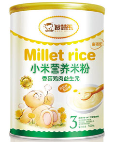 �ǻ����㹽�u������ԪС�נI�B(y��ng)�׷�3�� �b