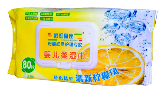 彩虹星座檸檬風嬰兒柔濕巾80抽