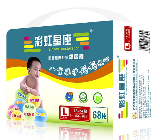 �ʺ������{ɫ��(j��ng)�伈��ѝL�a68Ƭ