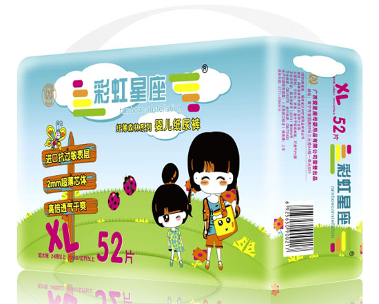 彩虹星座纖薄森林系列嬰兒紙尿褲XL碼52片