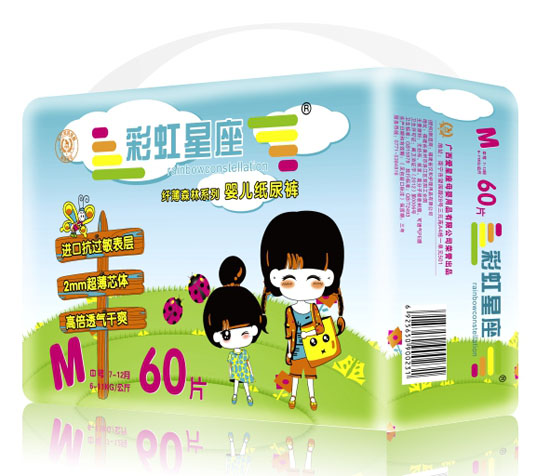 彩虹星座纖薄森林系列嬰兒紙尿褲M碼60片