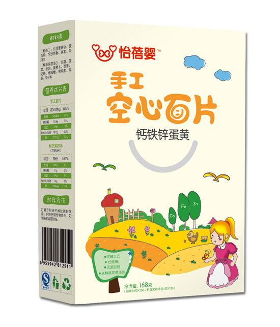 怡蓓嬰鈣鐵鋅蛋黃手工空心面片