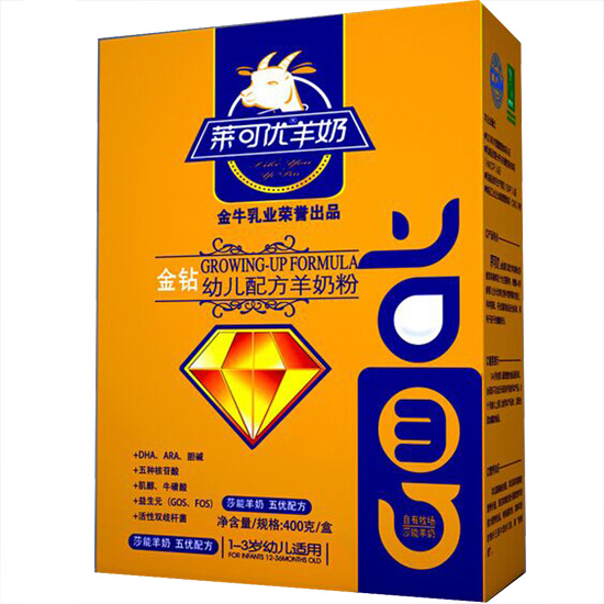 萊可優(yōu)金鉆幼兒羊奶粉系列盒裝