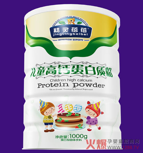 ���`���팣ע�냺��ȫ�oʳ