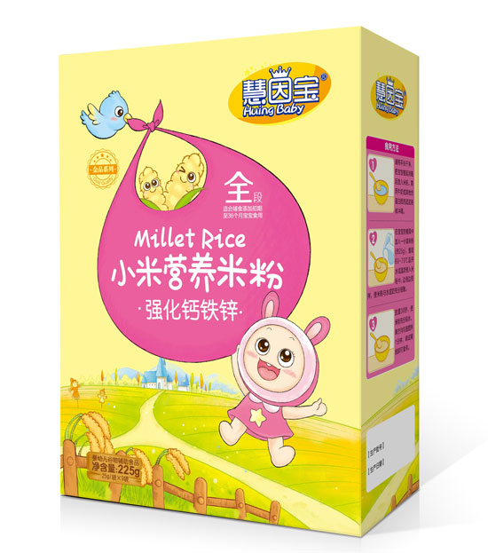 慧因寶強化鈣鐵鋅盒裝小米營養(yǎng)米粉