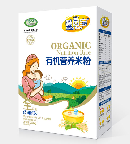  ����?q��)��?j��ng)��ԭζȫ�κ��b�ЙC(j��)�I�B(y��ng)�׷�