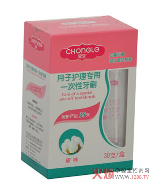 ����������ˢ  5���o�X�䷽���o��ǻ����