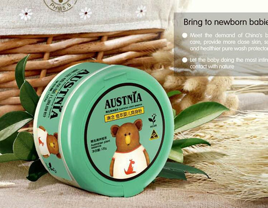 澳念植萃嬰兒爽身粉