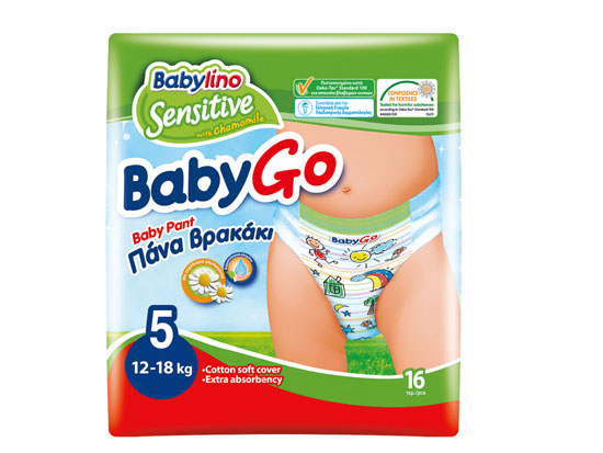 貝麗歐全效呵護(hù)嬰幼兒紙尿褲XL(5號(hào)) 拉拉褲 便攜裝(12-18Kg)