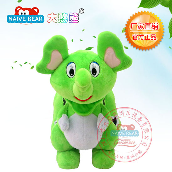 �����w�w����ż��ë�q܇