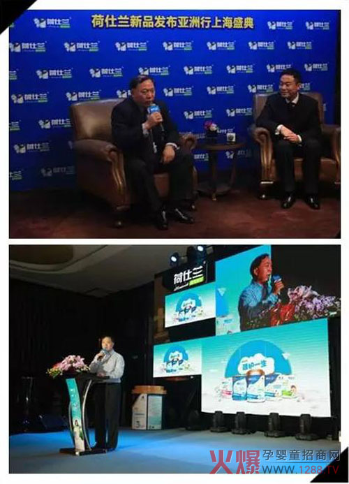 �����m��Ʒ�l(f��)��ʢ���؛������2016�҂�һ��ɴ�����