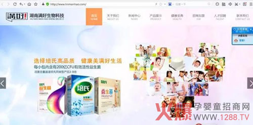 �����������°�پW(w��ng)�����Ͼ�����