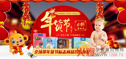 ��؛��(ji��)ȫ��6��������Ȼ���ҋ����oʳ�������؛��